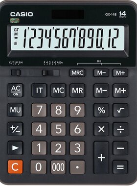 casio卡西欧gx-14b14台式计算器