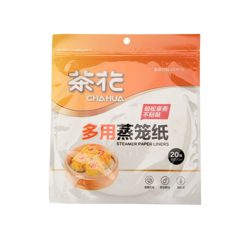 茶花蒸笼纸不粘一次性食品级