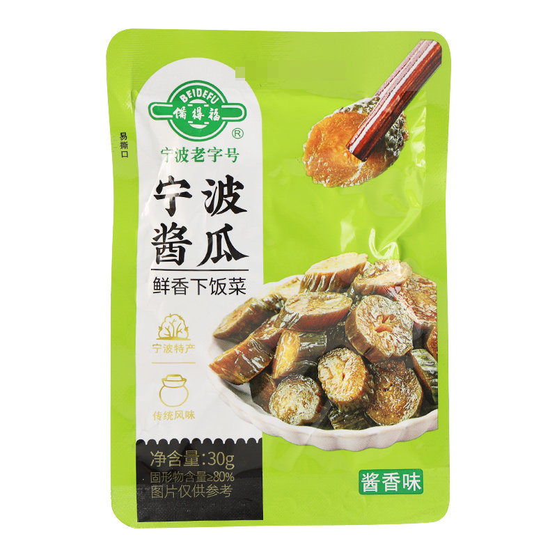 备得福宁波酱瓜30g*5包 农家特产脆嫩酱黄瓜腌制下饭菜咸菜旗舰店