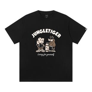 丛林老虎街头嘻哈小狗印花T恤男女夏季美式潮牌260G重磅纯棉短袖