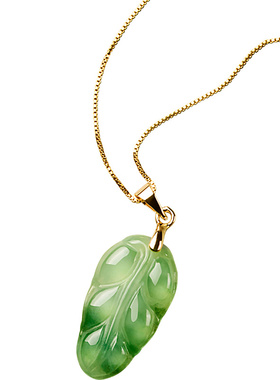 天然翡翠飘花金枝玉叶珠宝女礼物