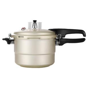 志高燃气电磁炉通用款安全防爆家用6.5L煮饭煲汤高压锅上蒸下煮