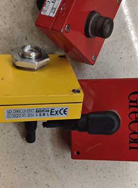 议价德国GreCon FM 1/8火花探测器2个  AutoC