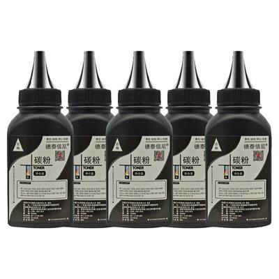 DAT适用京瓷P2135DN碳粉FS-1320D 1270DN墨粉FS-1370DNG打印机粉盒P2135 FS-P2135DN复印机碳粉TK173黑色墨粉