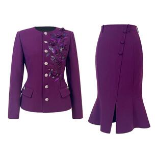 浒城古娘新款精致刺绣气质优雅高定新中式国风鱼尾裙套装女款春秋