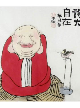 手绘禅意画国画琴棋书画事事如意