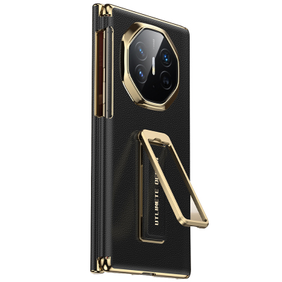 【三屏边框全包】适用MateXT皮壳