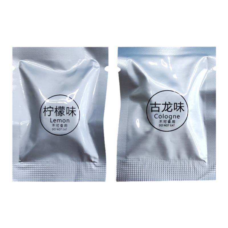 车载圆形固体香片替换装补充装