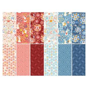 柯布生肖系列 钱兔似锦 20支平纹棉布手工国风汉服面料包包服装