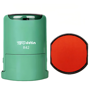 得印回墨印章替换印台海棉垫墨盒翻斗章翻转印台印垫储墨盒红色