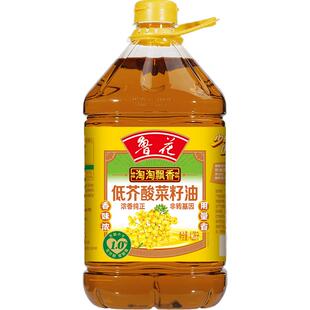 鲁花淘淘飘香低芥酸菜籽油4.28L厨房食用油非转基因物理