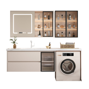 现代简约洗衣机阳台一体柜组合无缝盆浴室柜卫生间洗漱台洗手台盆