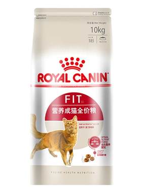 皇家猫粮10kg官方授权假一罚十