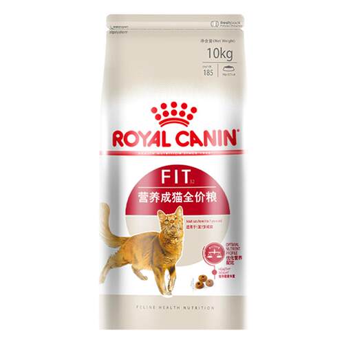 皇家猫粮10kg公斤F32猫咪I27室内成猫粮英短美短官方授权旗舰店