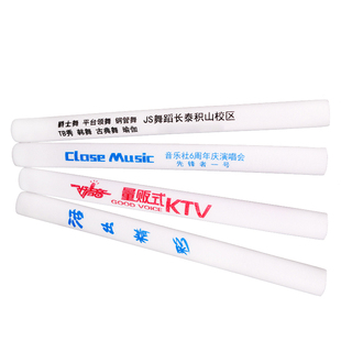 萤光演唱会发光荧光棒定制银光夜光酒吧活动氛围手持应援批发元旦