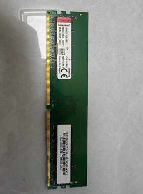 议价金士顿DDR48G内存条KVR21N15S88SP维修