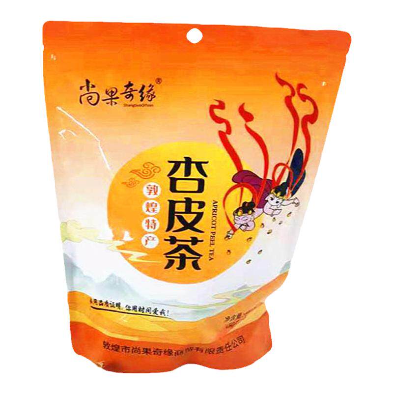 敦煌特产尚果奇缘杏皮水原料