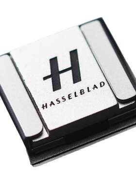 适用哈苏热靴盖x2d x1d x1d2 xpan h6d金属纯铜热靴水平仪