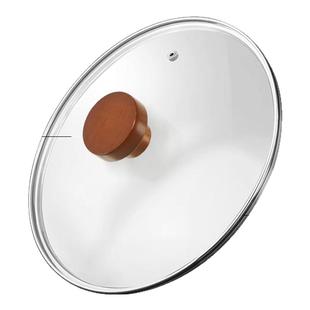 木头把手锅盖钢化玻璃盖防爆透明家用30cm通用28/32cm炒菜锅盖子