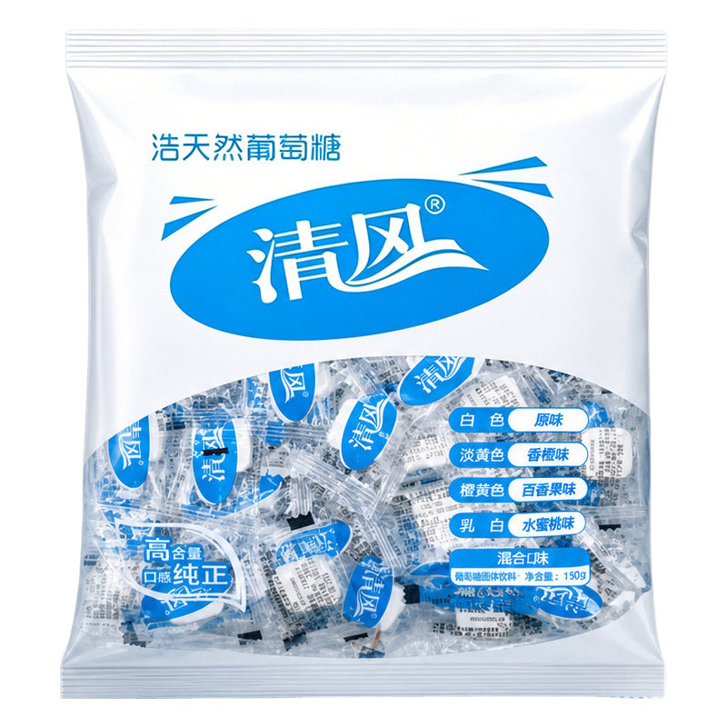 低血糖专用葡萄糖片医研级官方旗舰店独立包装必糖果头晕双休购