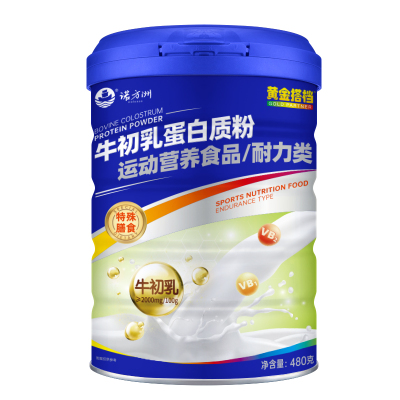 黄金搭档牛初乳蛋白质粉运动营养食品乳清蛋白粉多种维生素蛋白粉