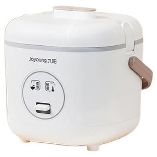 九阳迷你电饭煲1到2人家用小型电饭锅微压1.2升l内胆煮饭烹饪机