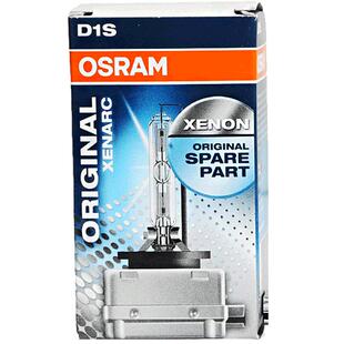 欧司朗氙气灯泡D1S/D2S/D3S/D4S/D8SCLC汽车原车远近一体灯单支疝
