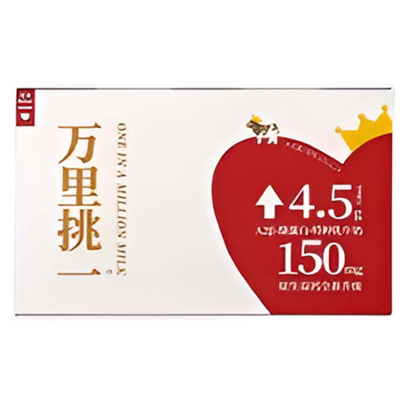 乐纯万里挑一零乳糖水牛牛奶mini迷你装儿童高钙奶盒装咖啡伴侣奶