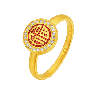 赛菲尔闪闪福足金古法戒指珐琅福字手饰黄金女款送女友送妈妈礼物