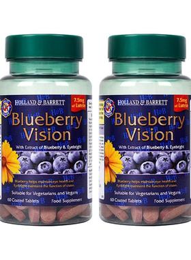 【自营】英国hb荷柏瑞蓝莓叶黄素高倍浓缩护眼片刷屏不累眼60粒*2