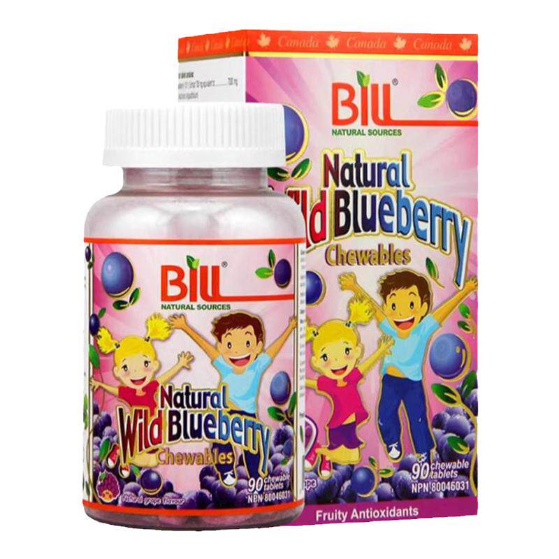 现货加拿大Bill蓝莓精华咀嚼片蓝莓素儿童青少年 90粒