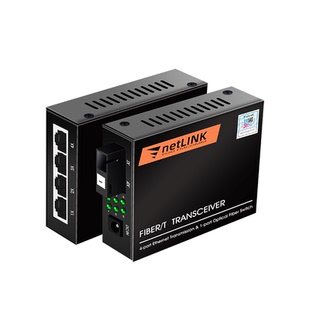 netlink光纤收发器百兆单模单双纤大方SC光电转换器一光二电四电多电HTB-1100S/2FE/4FE-25视频安防监控工程