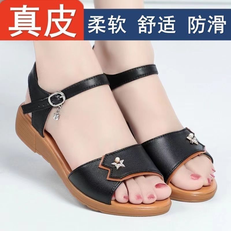 真皮特价外贸出口真皮牛筋软底平跟凉鞋女中年妈妈女皮鞋防滑夏季