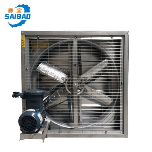 防爆负压风机排粉尘化工换气设备工业通风风机负压风机屋顶