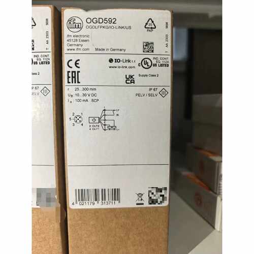 议价易福门  OGD592