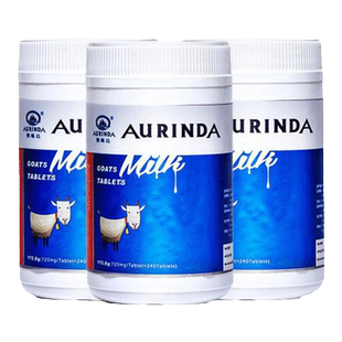 Aurinda 澳琳达羊奶片720mg*240片*3瓶装 澳洲原装进口