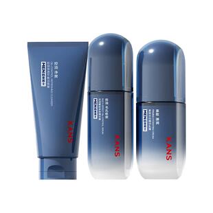 韩束男士护肤品套装控油补水保湿洗面奶面霜乳液礼盒男士专用