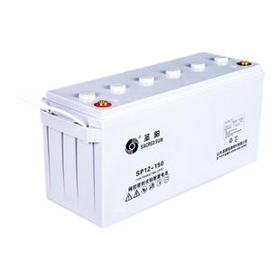 圣阳蓄电池 12伏SSP12-100/12V100AH18ah24ah安UPS应急免维护电瓶