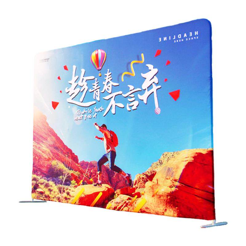 快幕秀年会签名墙快展架子桁架背景墙定制签到拉网式展板广告展架