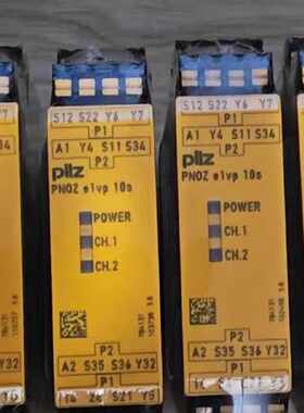 议价pilz皮尔兹安全继电器 PNOZ e1vp 10s 784131 全新现货