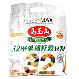 中国台湾马玉山32坚果种籽谷豆粉336g12入谷物粉无添加蔗糖木糖醇