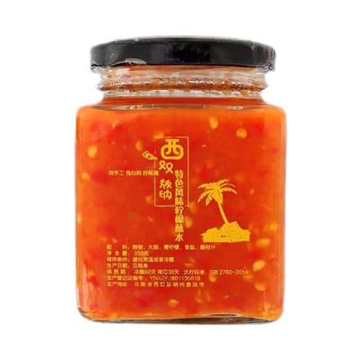 西双版纳柠檬蘸水瓶装酸辣开胃