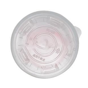 一次性塑料杯盖奶茶杯盖95口径十字孔平盖拱盖半球盖红心盖100只