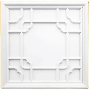 集成吊顶LED平板灯45*45 300X300花格雕花艺术拼花组合铝扣板花灯