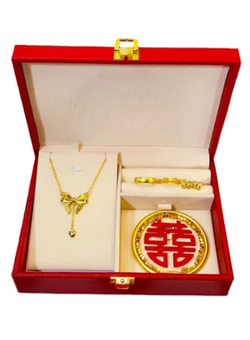 结婚仿金项链假五金套装订婚婚庆假黄金摆台摆件仿真三金首饰一套