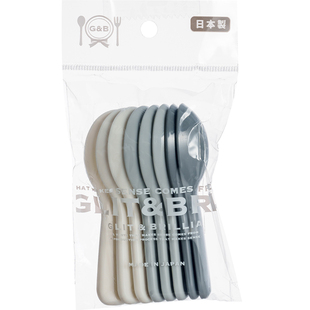 日本进口短柄调料勺定量5克盐勺厨房专用塑料小勺子儿童冰淇淋勺