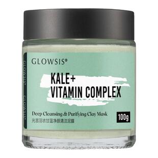 大娘推荐~光言泥膜GLOWSIS果酸深层清洁毛孔祛黑头粉刺涂抹面膜女