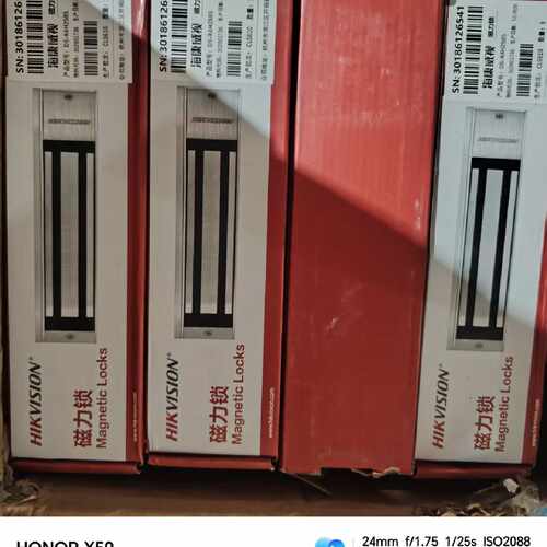 DS-K4H258S威视磁力锁—议价