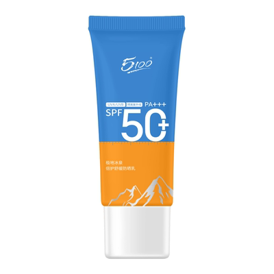 同款！5100倍护防乳搭配补水喷雾