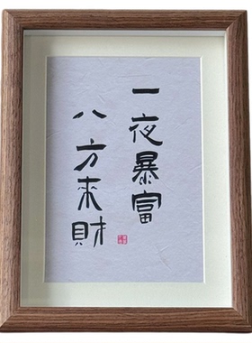 客厅办公室桌面装饰摆件